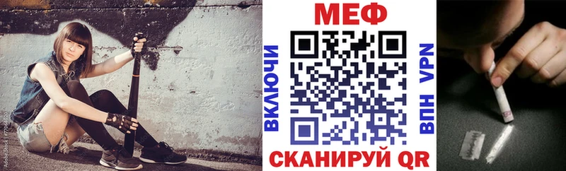 Купить Струнино ГАШИШ  Бошки Шишки  Cocaine  АМФЕТАМИН  Меф 