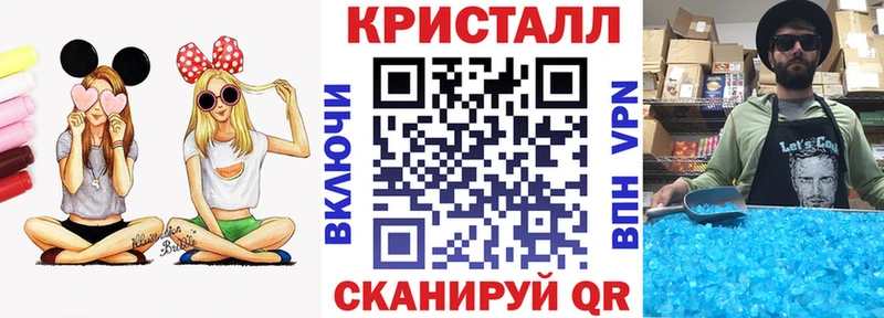 АМФ Розовый сколько стоит Струнино