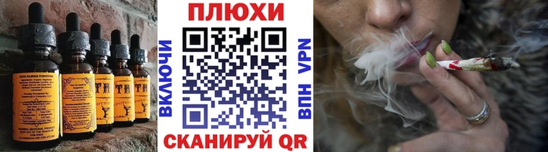 kraken как войти  Струнино  Еда ТГК конопля 