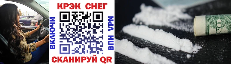 Cocaine Columbia Струнино