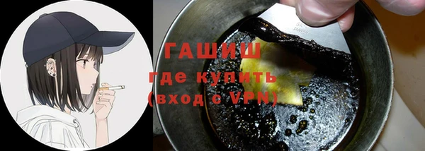 спиды Абинск