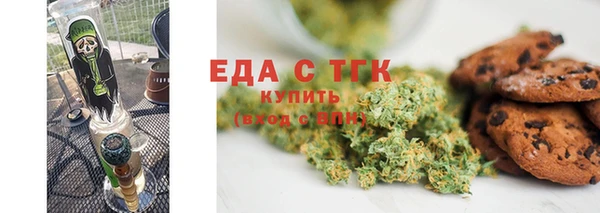 jwh Абаза