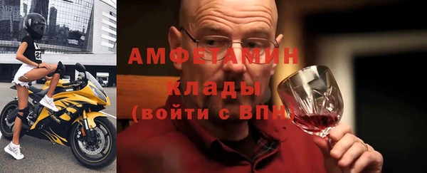 apvp Абдулино