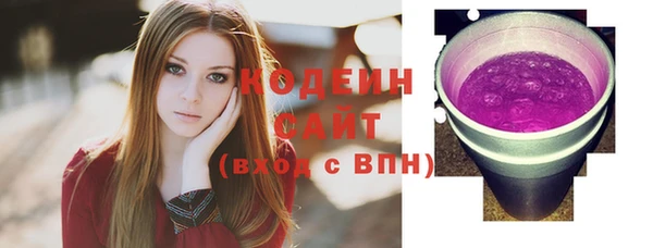 mix Новодвинск