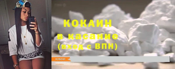 соль курить ск Зерноград
