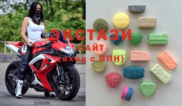 jwh Абаза