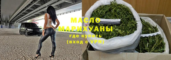 mix Новодвинск