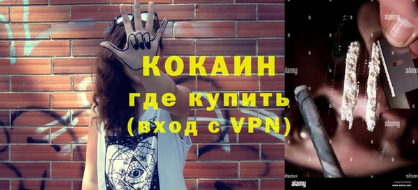 apvp Абдулино