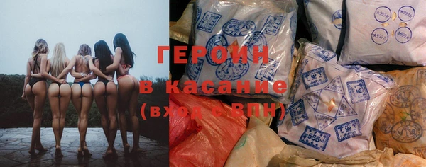 альфа пвп Зеленодольск