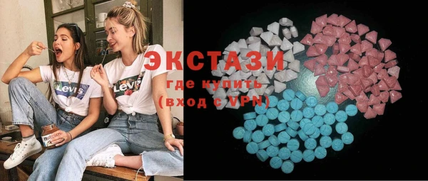а пвп мука Новокубанск