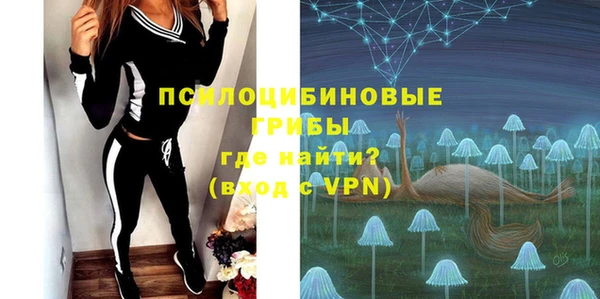 apvp Абдулино
