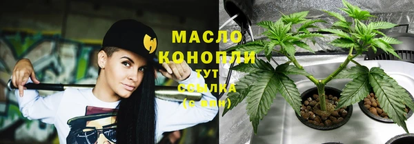 apvp Абдулино