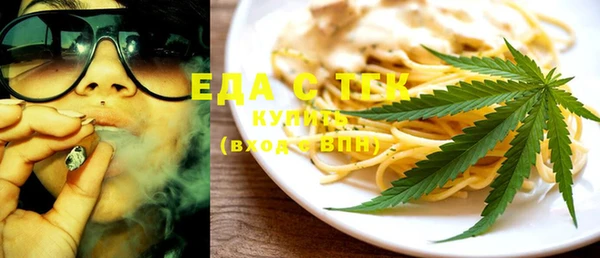 спиды Абинск