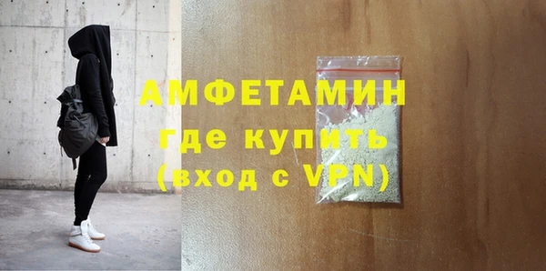 mix Новодвинск