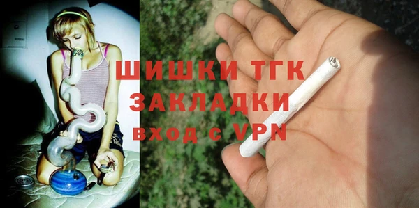 apvp Абдулино