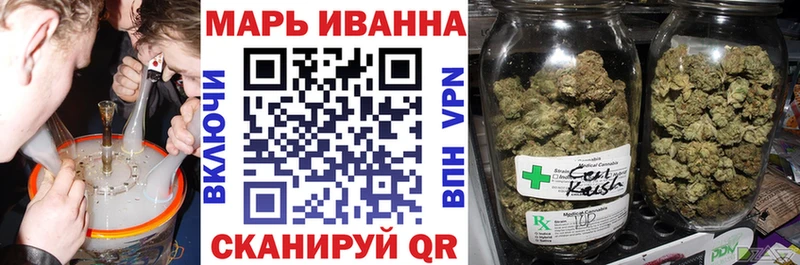 KRAKEN сайт цена Струнино Конопля LSD WEED